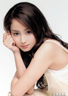 Image Profile de Erika Sawajiri.